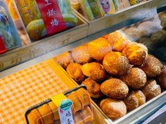 -回坊伊之轩(广济街店)