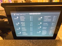 -湊湊火锅·茶憩(五角场万达店)