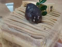 -提亚烘焙·手作面包·生日蛋糕(七星店)