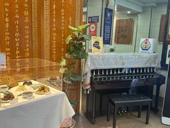 -西安贾三灌汤包·回坊小吃·清真炒菜(北院门总店)