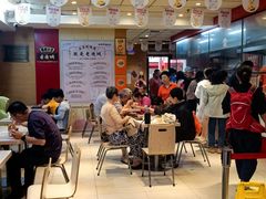 -老通城豆皮大王(吉庆街店)