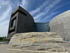 -大同市博物馆