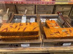 -嘉凌码头·重庆特产手工火锅底料(洪崖洞九楼店)