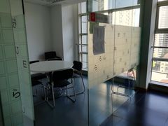 -樱花国际日语(徐家汇中心)