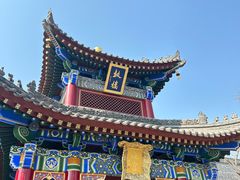 -西安市广仁寺