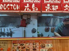 门面-拉面莊夢語＆中华料理八椿