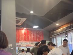 -小卫香辣面馆(老二中老大门店)