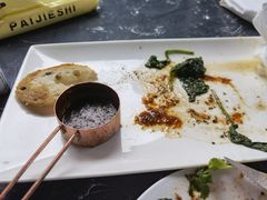 -the rug 飞毯 (朝阳公园店)