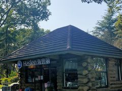 -昆山城市生态森林公园