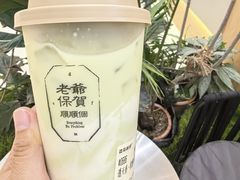 -天津万象城