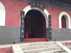 -红螺寺