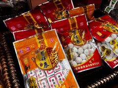 -曹祥泰(解放路店)