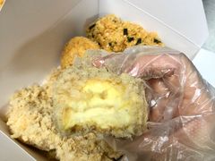 柠檬酸奶酥松小贝-鲍师傅糕点(春熙路店)