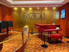 -柏斯音乐艺术中心·钢琴·吉他(上音店)