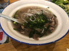 越南火车头汤河粉-阮氏娘·越南料理(双子塔店)
