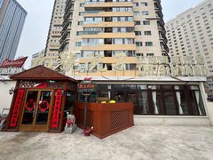 -九號院子海鲜烧烤