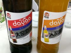 -北戴河庆山饭店·海鲜砂锅粥(北戴河黑石路店)