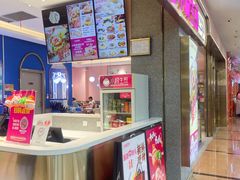 -小杨生煎(周浦万达店)