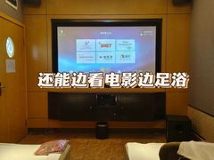 -金色印象·4K影院式足体养生(金沙店)