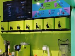 -gleeglee乐溢亦茶(合生汇店)