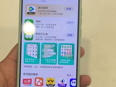 -苹果手机电脑·Mac维修服务(普陀店)