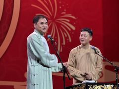 -福州海峡文化艺术中心