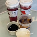 小小店铺，大大惊喜