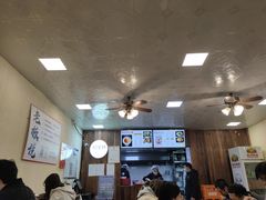 -碗里捞川渝特色面(沙河玖耀里店)