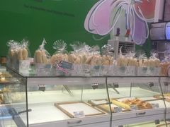 -康欣烘焙连锁(湛师店)