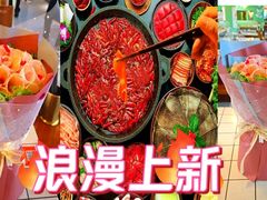-蜀家渝重庆火锅(南屏街店)