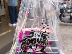 -吉品源(农院路店)