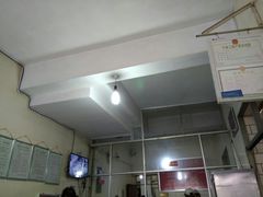 -丁记面馆(凤凰店)
