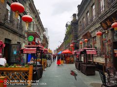 -张包铺(道外店)