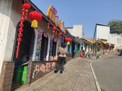 -美心红酒小镇游乐园