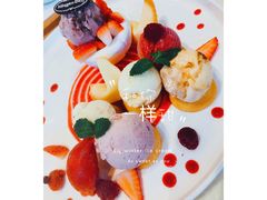 -哈根达斯(美罗城店)