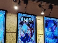 -逃脱反斗城沉浸剧情密室(北京路店)