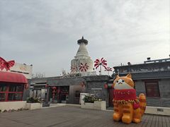 -华天二友居肉饼(宫门口店)