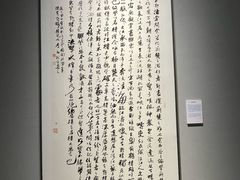 -四川美术馆