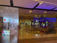 -佳兆业国际影城(惠州IMAX店)