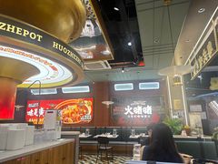 -火啫啫·粤式啫啫煲(南京弘阳店)
