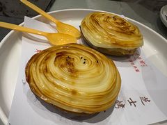 芝士烤土豆-牡丹宴·正宗洛阳菜·水席专家(国家牡丹园店)