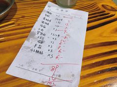 -阿姨小肉摊(同济西苑店)