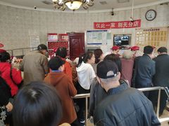 大堂-老杨家熟食店