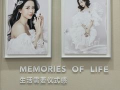 -海马体照相馆(广州新世界云门New park店)
