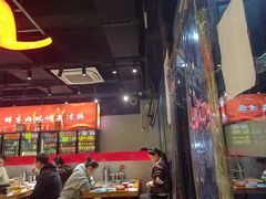 -古彭7只羊·招牌白串·碳锅羊肉旗舰店