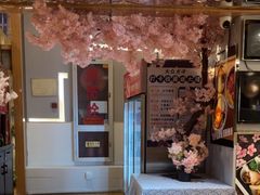 -昱匠·日本料理(金融街店)