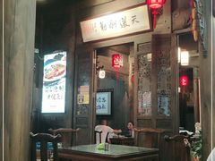 门面-缘来聚·徽菜名店(黄山宏村店)