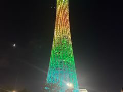 -赏点粤式点心(广州塔店)