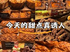 -B&C黄油与面包·THE GARDEN BAKERY概念店(世纪汇店)