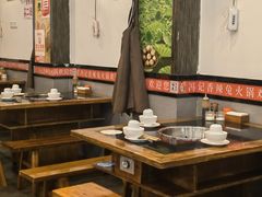 -冯记香辣兔火锅(茶店子总店)